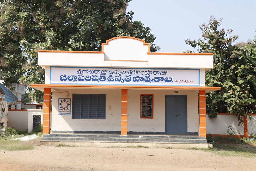 mahadevapatnam6